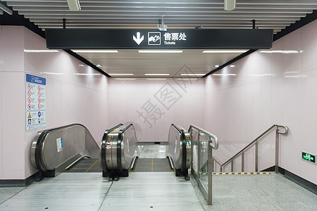 地铁入口图片