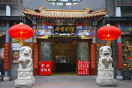 黑白现代建筑北京老舍茶馆背景
