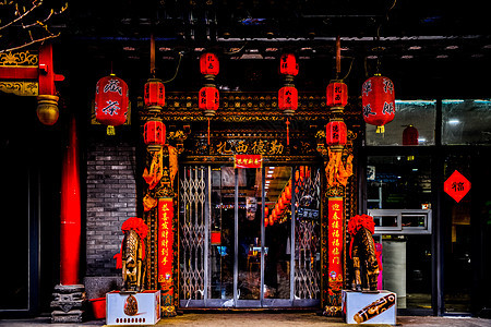 藏族艺术红灯笼开业背景图片