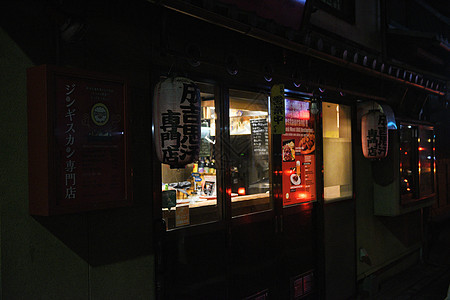 日本居酒屋照片 日本居酒屋背景 日本居酒屋摄影图片下载 摄图网 日本居酒屋照片 日本居酒屋背景 日本居酒屋摄影图片下载 摄图网