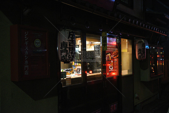 日本京都居酒屋图片