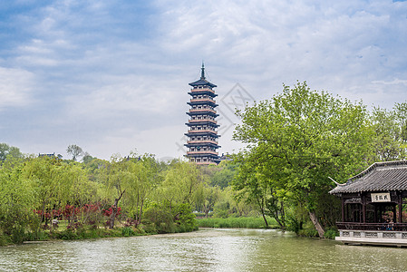 景区公园江苏扬州瘦西湖栖灵塔背景