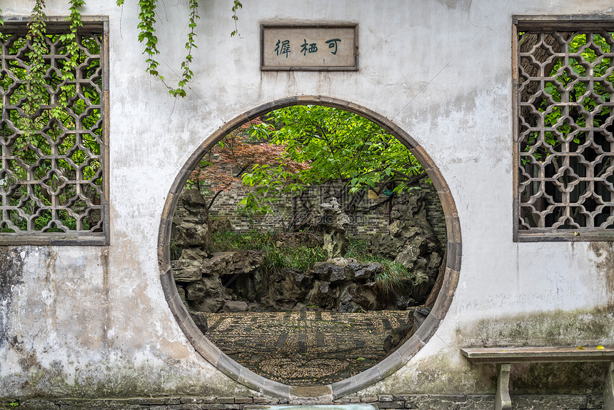 江苏扬州汪氏小苑春季风光图片