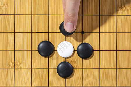 围棋下棋图片