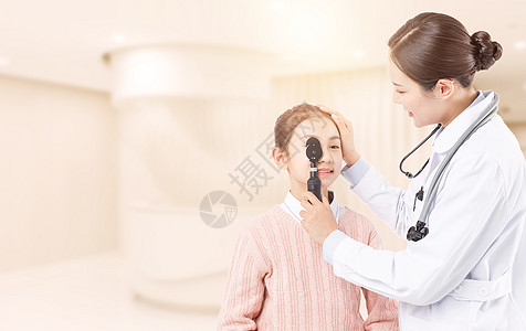 医患关系关爱眼健康高清图片