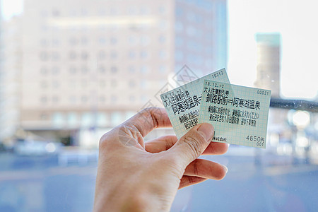 日本北海道车票背景图片