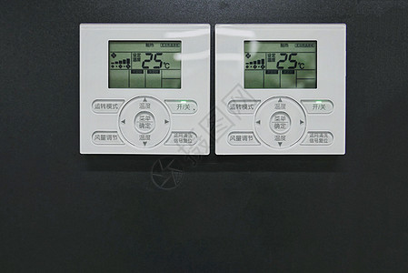 中央空调控制面板背景图片