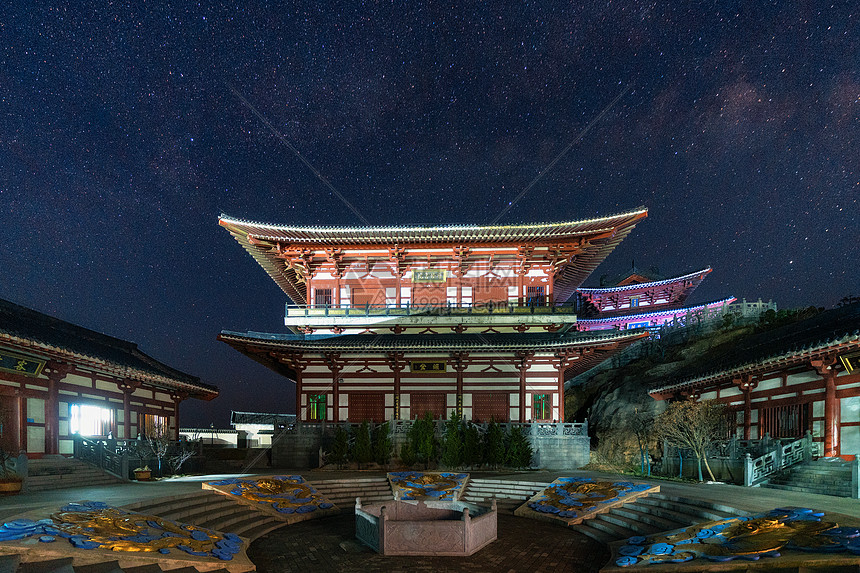 湖北随州大洪山景区星空图片