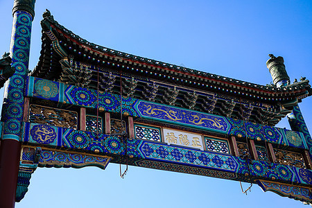 北京中式建筑背景图片