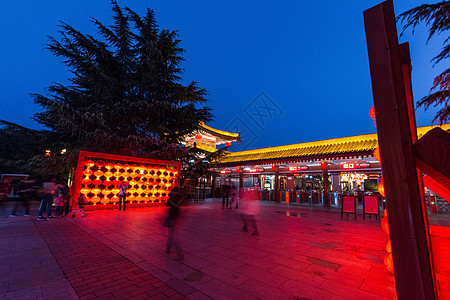 西安大唐芙蓉园夜景图片