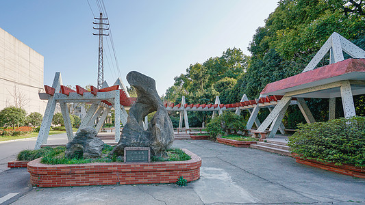 长江大学长江大学高清图片