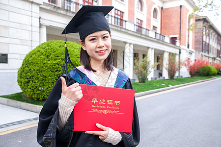 应届毕业生简历模板女大学生毕业点赞手势背景