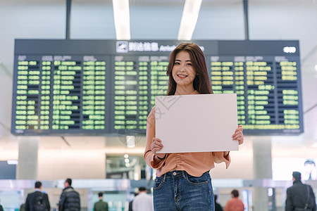 美女机场接机高清图片