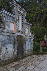 青城山背景图片