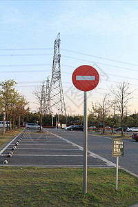 交通车辆停车指示牌背景图片