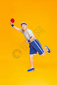 老人运动乒乓球图片