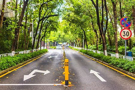 小清新箭头城市道路背景背景