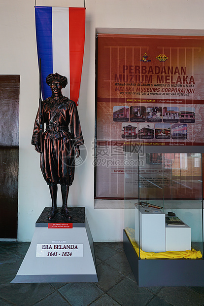 马六甲历史博物馆荷兰殖民者雕像图片