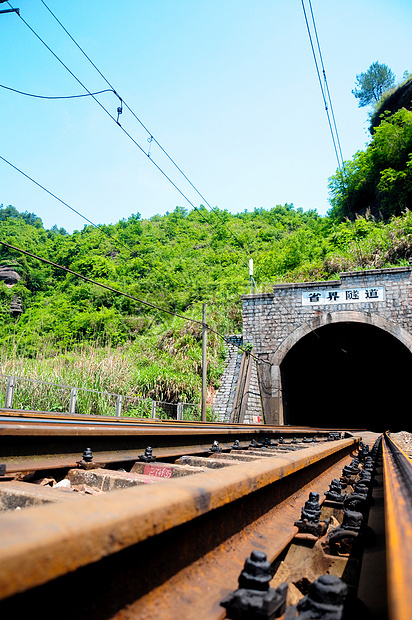 铁路隧道图片