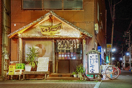 日本居酒屋照片 日本居酒屋背景 日本居酒屋摄影图片下载 摄图网 日本居酒屋照片 日本居酒屋背景 日本居酒屋摄影图片下载 摄图网