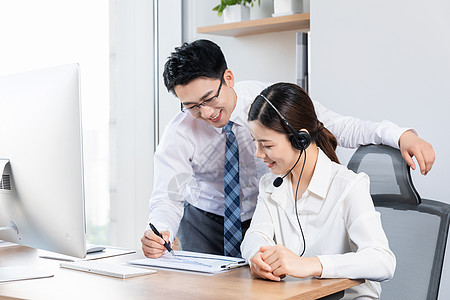 客服交流讨论图片