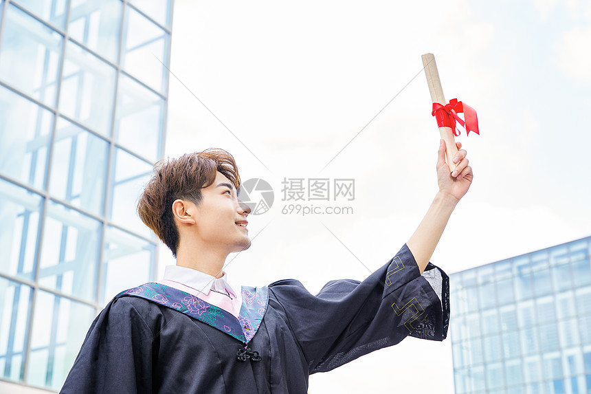 フェデレーション優遇酒大学生服男 Middleboromidday Com