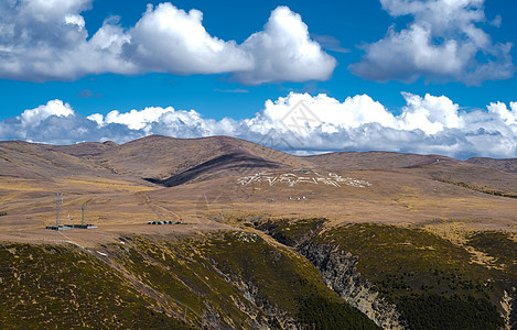 四川高尔寺山脉背景图片