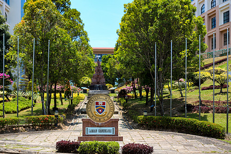 沙巴大学校徽高清图片