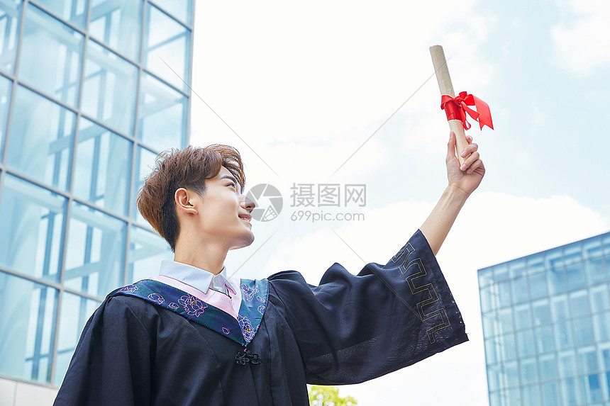 ‘~大学毕业生手拿证书  ~’ 的图片