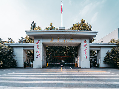 南京大学校门背景