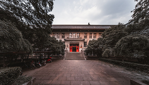 南京大学医学院图片