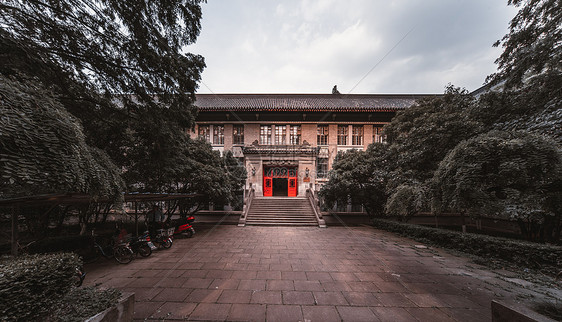 南京大学医学院图片