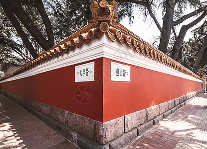青岛美术馆围墙背景图片