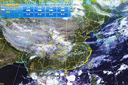 上海气象卫星图图片