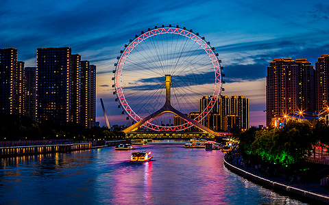 天津之眼摩天轮夜景高清图片