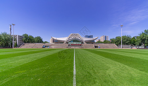北京理工大学体育场图片