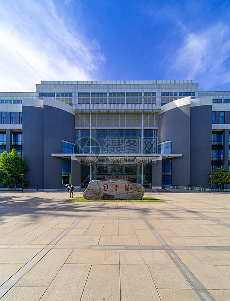 北京航空航天大学博物馆图片