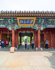 北京大学西门北京大学校门背景