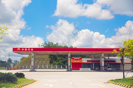 ä¸­çŸ³åŒ–åŠ æ²¹ç«™å›¾ç‰‡ ä¸­çŸ³åŒ–åŠ æ²¹ç«™ç´ æ ä¸­çŸ³åŒ–åŠ æ²¹ç«™é«˜æ¸…å›¾ç‰‡ æ'„å›¾ç½'å›¾ç‰‡ä¸‹è½½