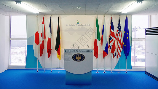 国际G8会议图片