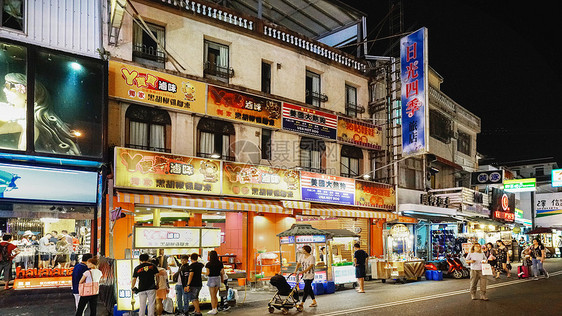 台湾夜市图片