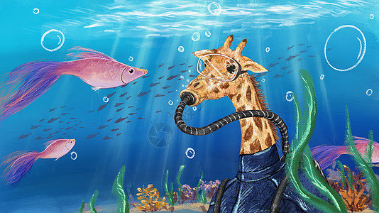 动物拟人潜水长颈鹿背景