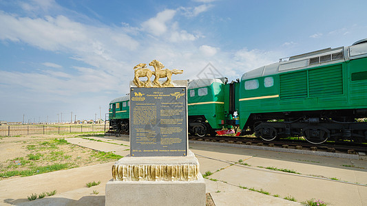 蒙古火车图片