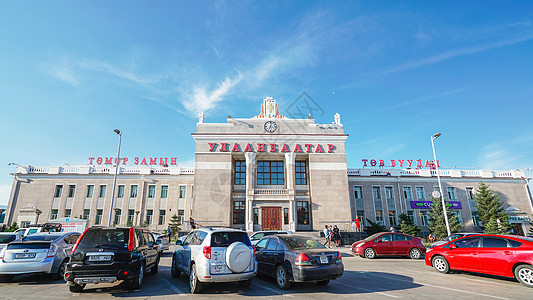 乌兰巴托火车站图片