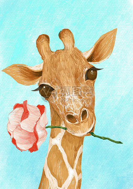 长颈鹿花动物可爱插画图片下载 正版图片 摄图网