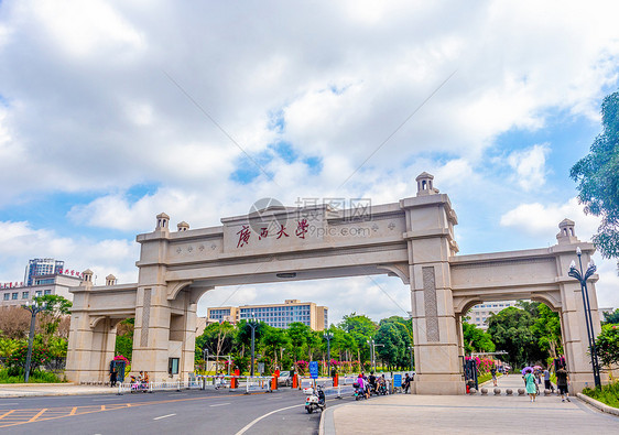 广西大学校门图片