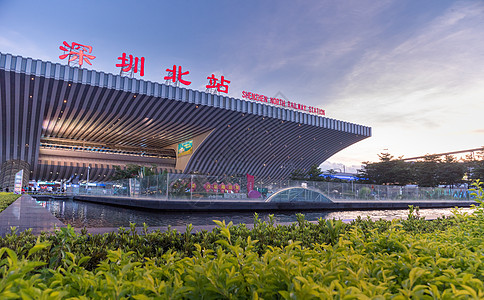 经济时代深圳北站风光背景