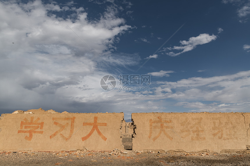 西北大柴旦冷湖石油小镇图片