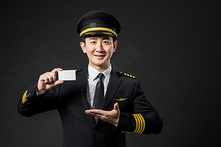 航空帅哥图片