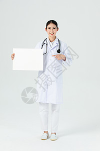 女医生手持白纸形象图片